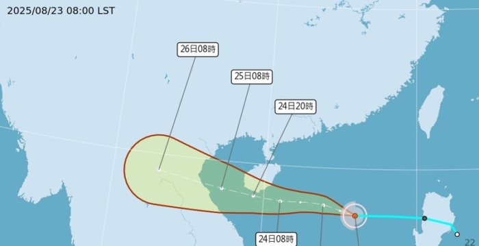 台风“剑鱼”将登陆 海南三亚“五停一关”