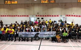 2025多倫多FASCA培訓營圓滿結業