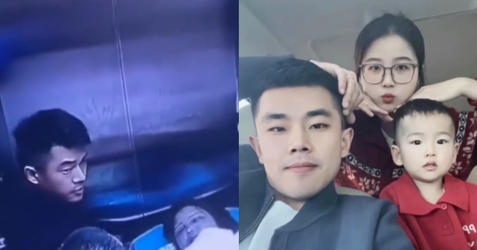 河北女疑遭家暴死亡 丈夫系检察院劳务员