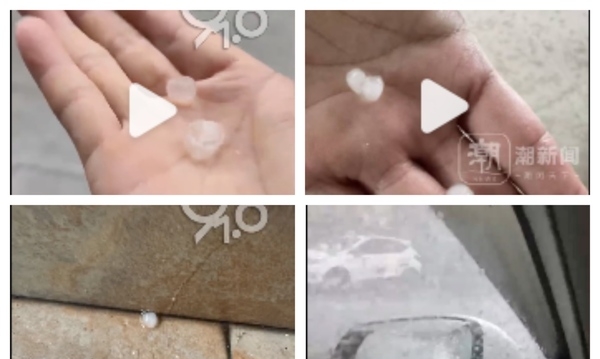 杭州冰火两重天 40℃高温下突降冰雹