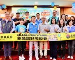 2025跑酷越野障碍赛   飞牛牧场登场