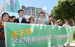 北市公館圓環9月13日開拆 民團籲蔣萬安勿一意孤行