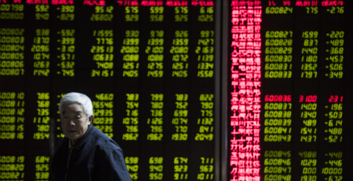 毛纺龙头如意集团被证监会调查 股价一度跌停