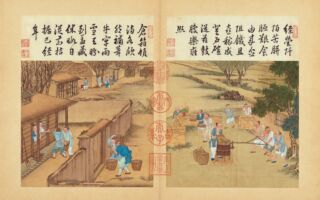 中醫治病養生 實為調節人體氣候