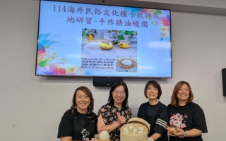 手作蠟燭新體驗 台灣飲食文化香氛呈現