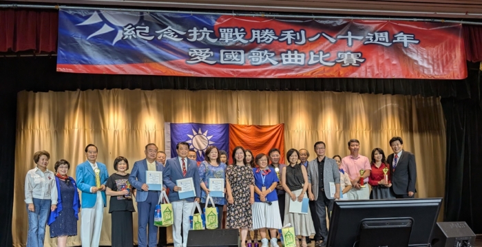 Luoqiao Patriotic Songs: Preserving History & Resistance Memory - News Directory 3