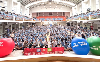 推動友善滾動和諧   桃園市友善校園週啟動