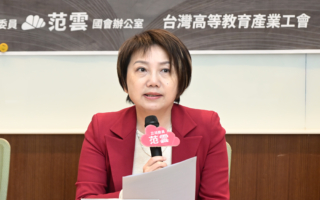 體育署為師大女足抽血案致歉 立委：發現問題的第一步