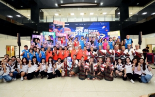 全國泰雅族運動會暨傳統技藝競賽  9月17日連續三天苗栗登場