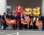 TAIWAN SELECT嘉年华 金山湾区登场