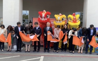 TAIWAN SELECT嘉年华 金山湾区登场