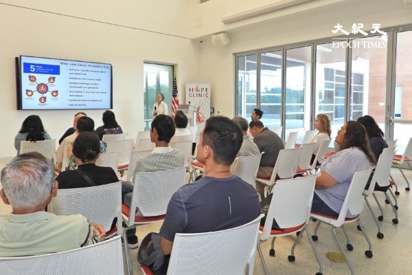 希望诊所防癌健康博览会 提升社区健康意识
