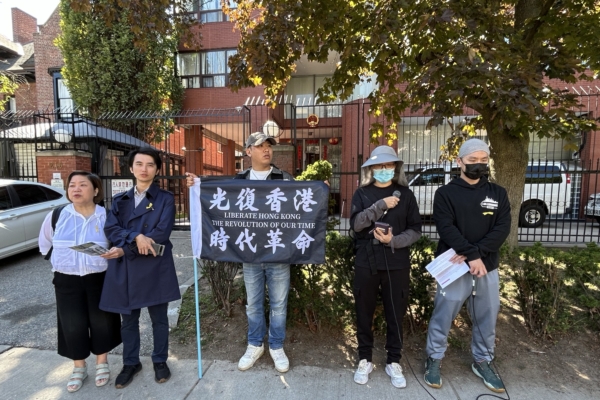 多伦多港人纪念8·31 吁勿忘初心