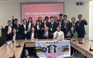 台湾外交小尖兵 访问北加州