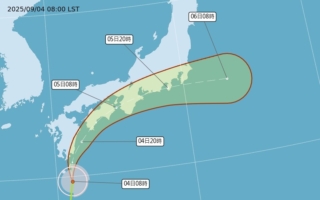 颱風琵琶生成 向日本方向移動 對台灣無影響