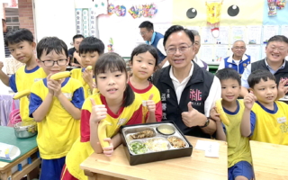 开学“食”刻最安心 桃园午餐补助再升级