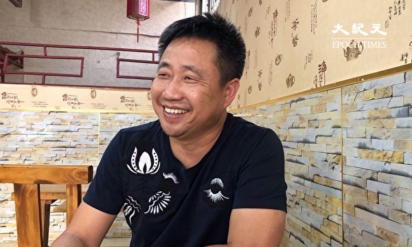 谢阳案将开庭 辩护律师阅卷受限制