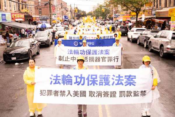 華人作家:法輪功為中國百姓在國際謀福祉