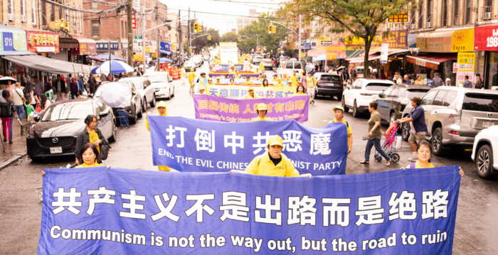 法轮功纽约游行 新移民：看见中国的希望