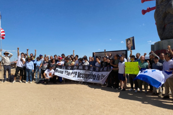 加州「反共美東行」車遊啟程 向中共病毒追責