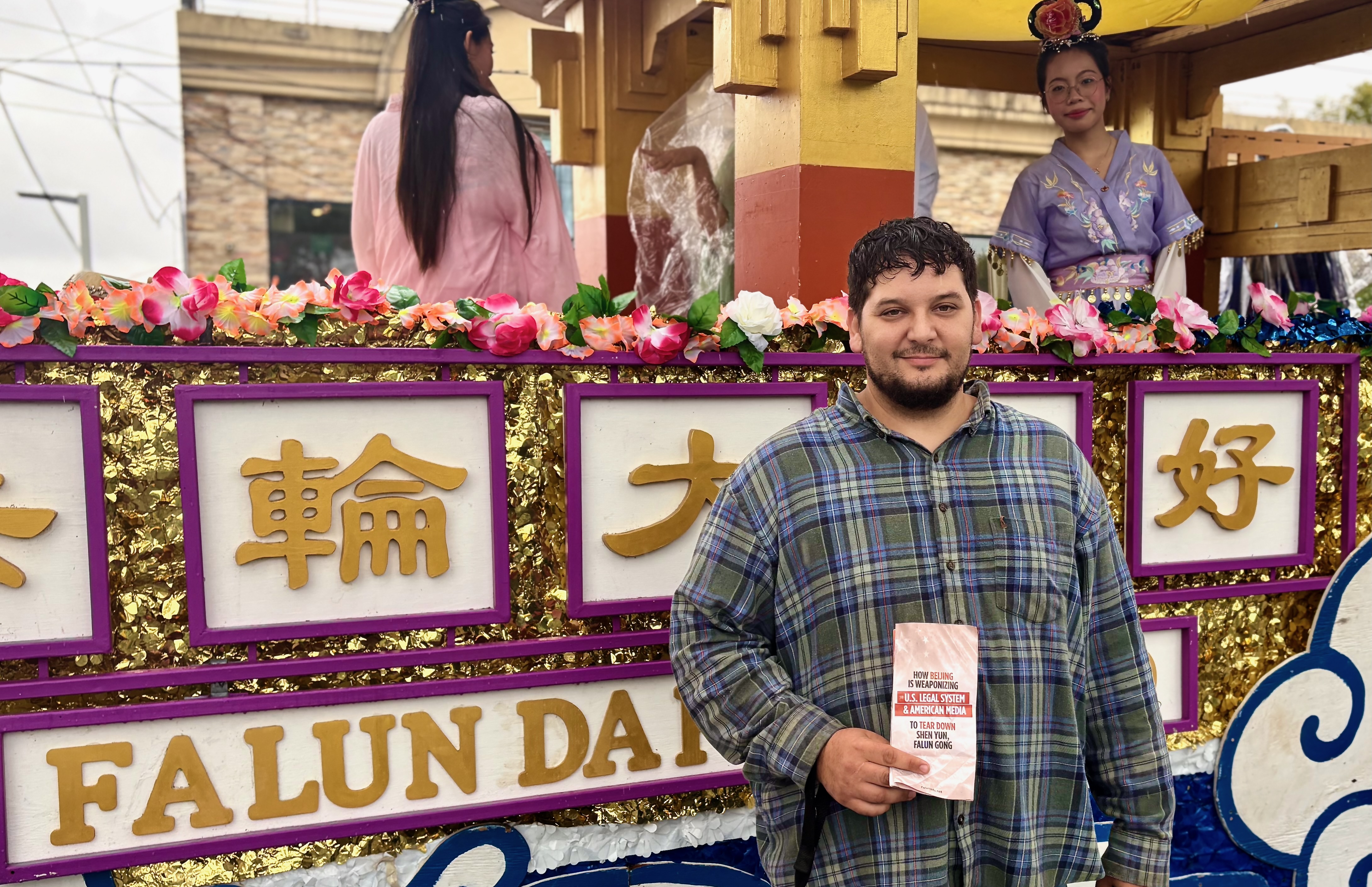 布魯克林居民查德‧強生(Chad Johnson)。(蘇子清/明慧網)