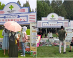 婚姻登记中心 进校设摊惹议