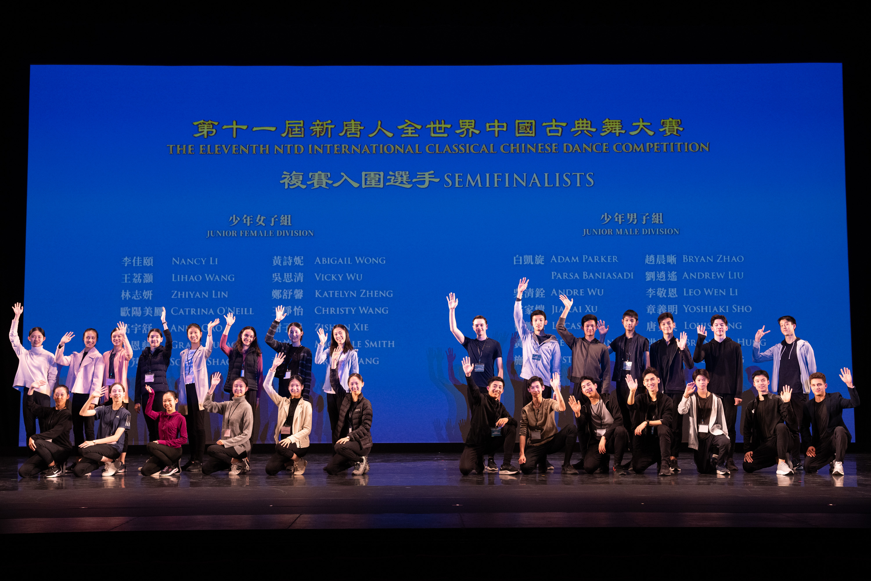 Roxane Zargham GQ Style China, image size:3000x2000