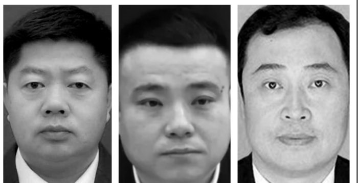 遭厄运的黑龙江大兴安岭中共官员