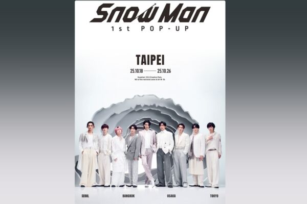 id14594130-2509140235491487-