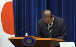 杨聪荣：石破茂辞职与日本政局的走向