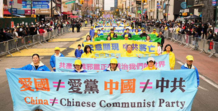 岳桐:从“十一”谈中共是真正的反华政权