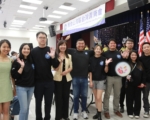 湾区台湾青商会中秋园游 热翻南湾