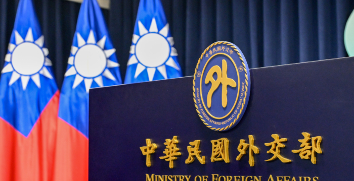 美日韩外长重申支持台海和平 台外交部致谢