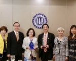 吴怡明、王荣玫获国际领袖基金会颁奖
