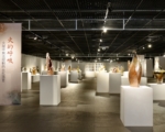 自然釉．釉母 林瑞华&神山清子 高温柴烧陶艺双个展