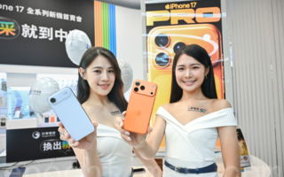 iPhone17新設計掀換機潮 銷售強勁增長