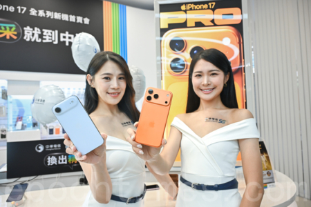 iPhone17新设计掀换机潮 销售强劲增长