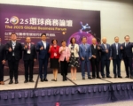 台灣生技接軌世界 徐佳青：生醫是第二座護國神山