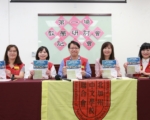 北加州教学研讨会10月19日开讲
