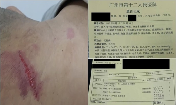 牛腾宇父亲向巡视组为子鸣冤 遭暴打受伤