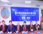 林青：卢建旺携律师开记者会 回避了什么？