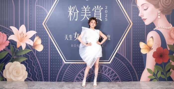 蓝心湄登粉美赏秀时尚 爱吃炸物靠快走消卡路里