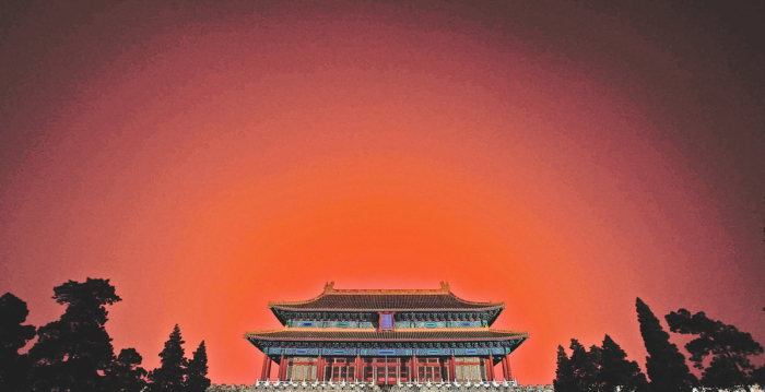 中共确定四中全会召开日期 习去留引关注