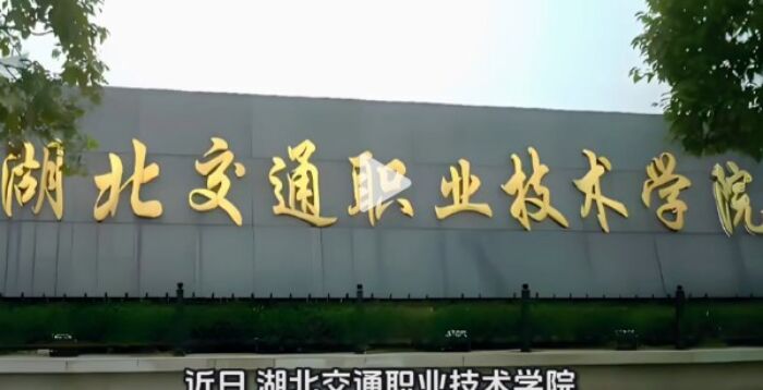 大学生企业实习 连上3周夜班后猝死