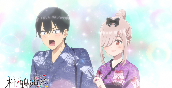 《杜鹃婚约S2》影评：青梅竹马登场 使爱情乱局更多变