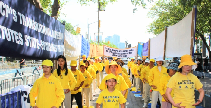 联大会议第4天 各族裔支持法轮功 反对中共迫害