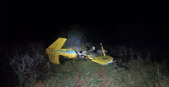 北京大学教授俞孔坚在巴西坠机身亡