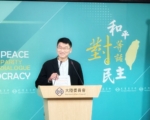 双城论坛MOU卡关？陆委会揭审查理由