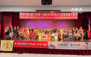 榮興客家戲曲點亮休斯頓國慶舞台