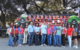 台灣花車躍動德州Richmond遊行